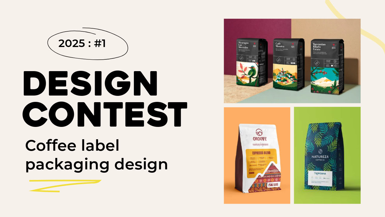 Design Contest-3-Design Contest